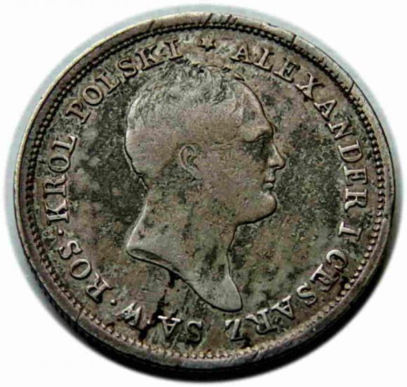 2 zlote 1830 Alexander I Polish Kingdom Warsaw (1)