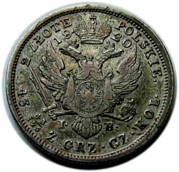 2 zlote 1830 Alexander I Polish Kingdom Warsaw (2)