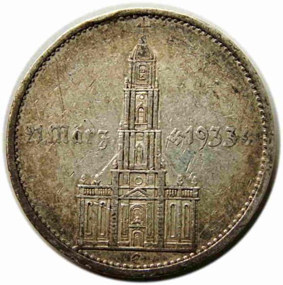 5 mark 1934 E Third Reich Germany Muldenhutten Church in Potsdam (1)