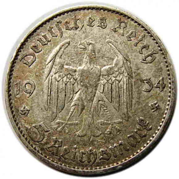 5 mark 1934 E Third Reich Germany Muldenhutten Church in Potsdam (2)