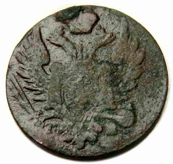 1 grosz 1824 Aleksander I Romanow Królestwo Polskie pod zaborem, Warszawa (2)