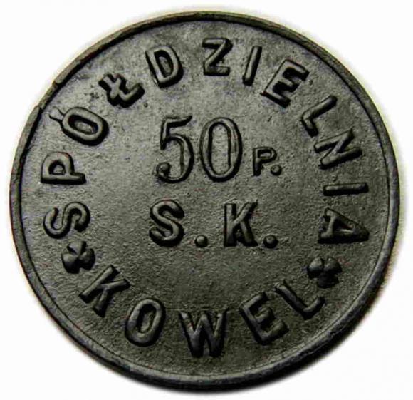 20 groszy 50 Pułk Piechoty Strzelców Kresowych, Spółdzielnia Kowel (2)