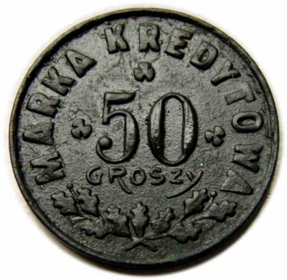 50 groszy 50 Pułk Strzelców Kresowych Spółdzielnia Kowel (1)