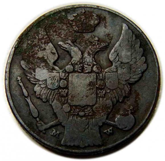 3 grosze 1838 byłe Królestwo Polskie Warszawa (2)