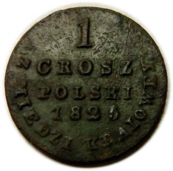 1 groschen 1825 Polish Kingdom Warsaw
