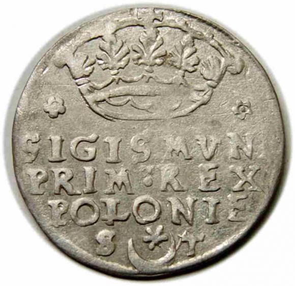 Grosz 1546 Zygmunt I Stary Kraków (1)