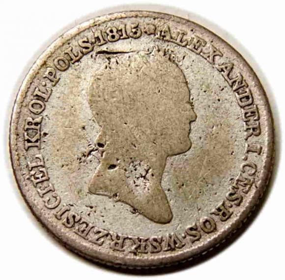 1 złoty 1832 Aleksander I Romanow Królestwo Polskie pod zaborem rosyjskim Warszawa (2)