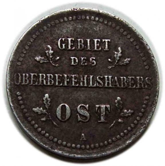 2 kopiejki 1916 Tereny Wschodnie Berlin (2)