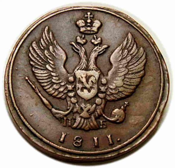 2 kopiejki 1811 Aleksander I Romanow Rosja Suzun (2)