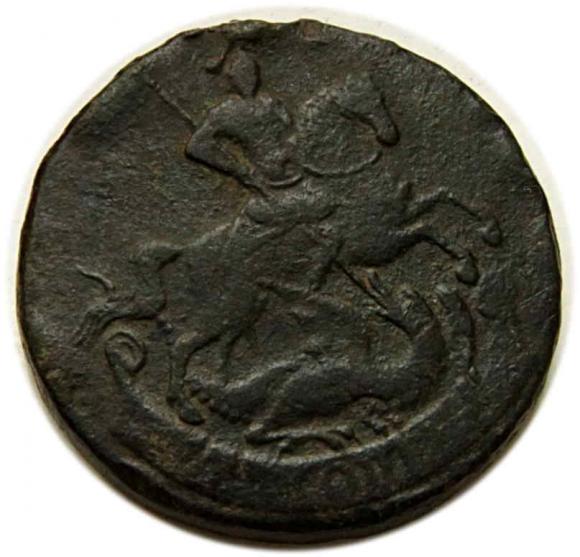 2 kopiejki 1757 Elżbieta Piotrowna Romanow Rosja Jekaterinburg (1)