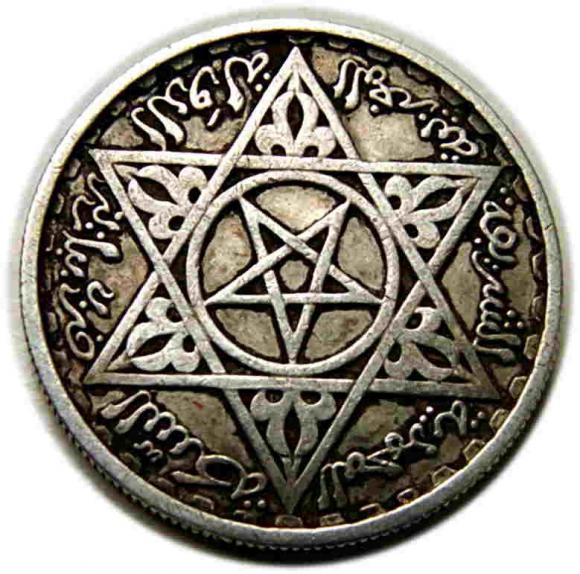 10 franków 1953 Maroko Kolonie francuskie (2)