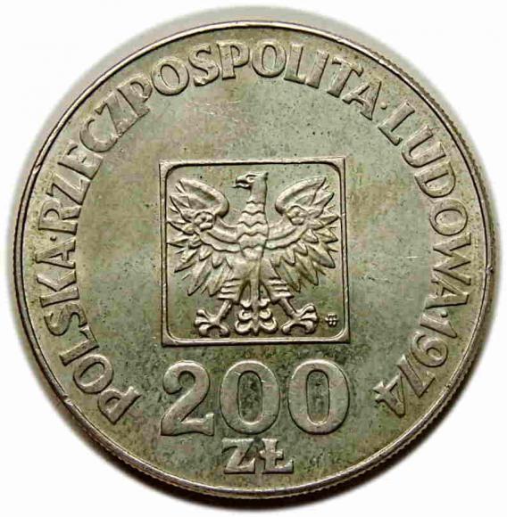 200 zlotych 1974 30 years of the Polish People's Republic