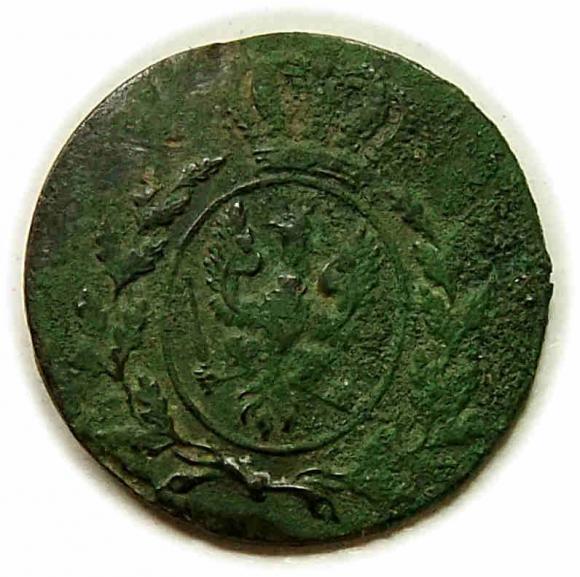 1 grosz 1816 Fryderyk Wilhelm III Wielkie Księstwo Poznańskie Berlin (2)