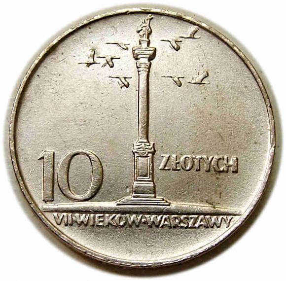 10 zlotych 1966 VII centuries Warsaw Polish People's Republic