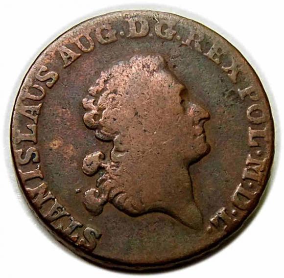 Trojak 1790 Stanisław August Poniatowski Warszawa (1)