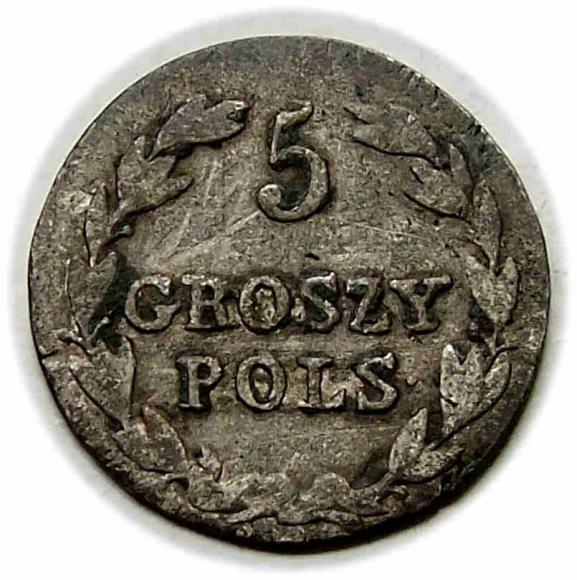 5 groschen 1826 Alexander I Polish Kingdom Warsaw (1)