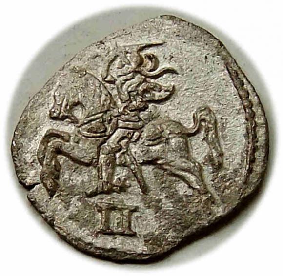 Dwudenar 1570 Zygmunt II August Wilno (2)