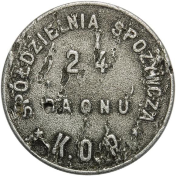 24 baon Consumers' Cooperative Sejny Border Protection Corps (1)