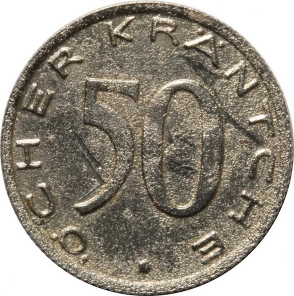 50 fenigów 1920 Aachen (1)