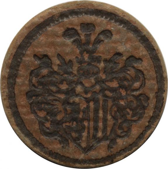 20 pfennig Leipzig (2)