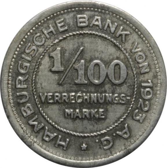 1/100 verrechnungsmarke 1923 Hamburg (1)