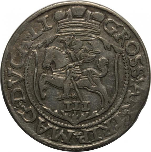 3 groschen 1564 Sigismund II Augustus Vilnius (2)