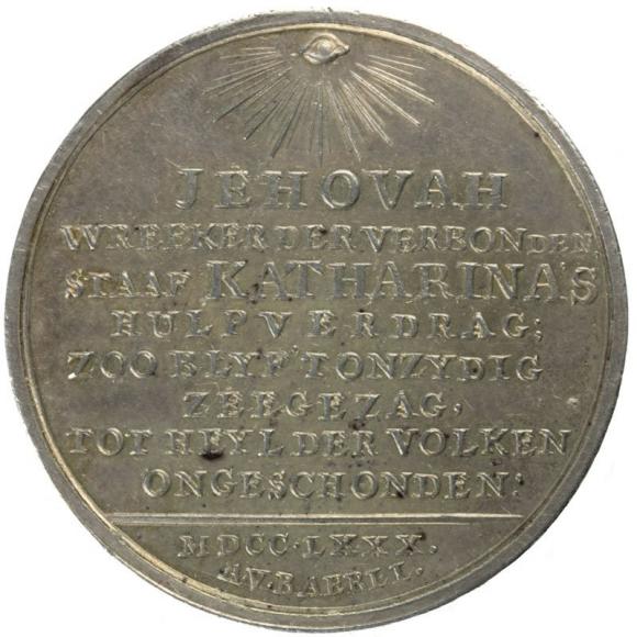 Medal 1780 Catherine the Great Treaty of Armed Neutrality Russia