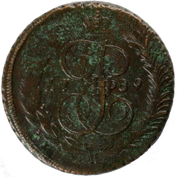 5 kopeks 1789 Catherine the Great Russia Anninsk (1)