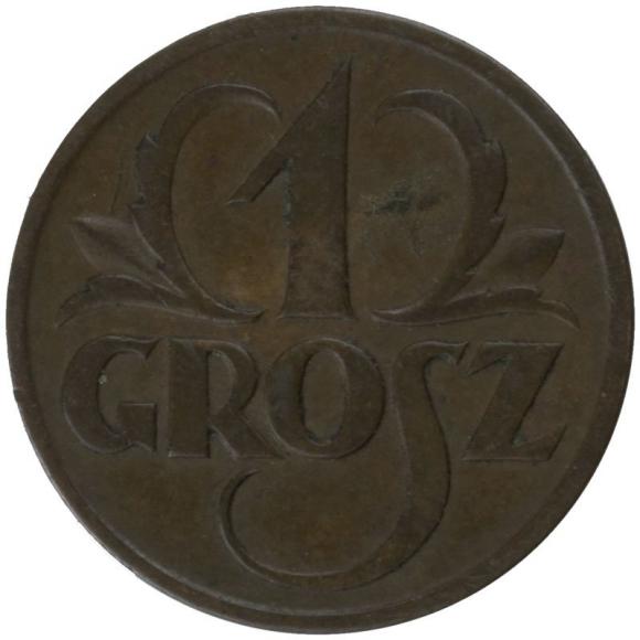 1 groschen 1925 Second Polish Republic Warsaw (1)