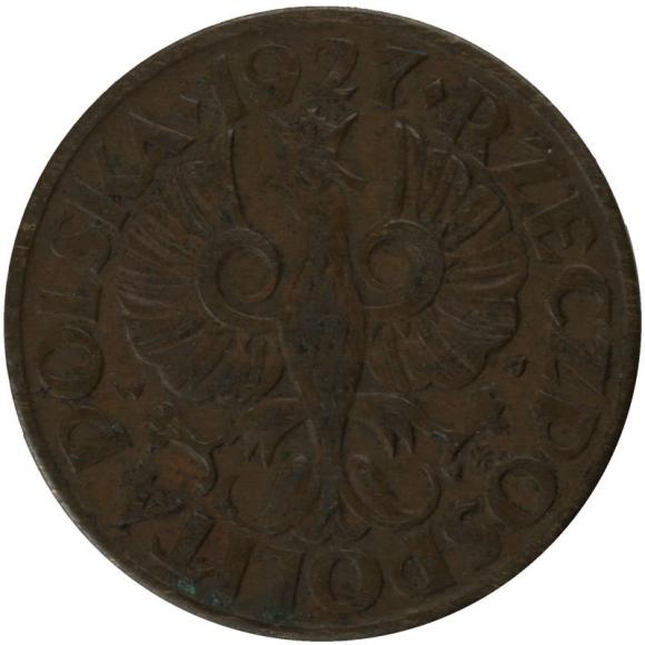 2 groschen 1927 Second Polish Republic Warsaw (2)