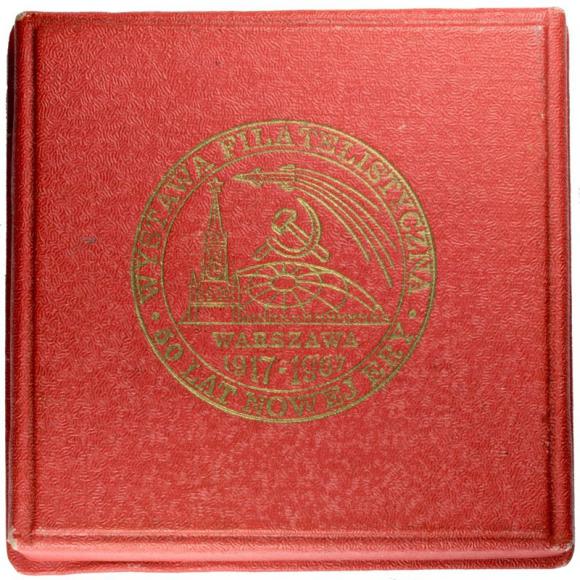 Filatelistyka Warszawa Chicago Bydgoszcz 3 sztuki (1)