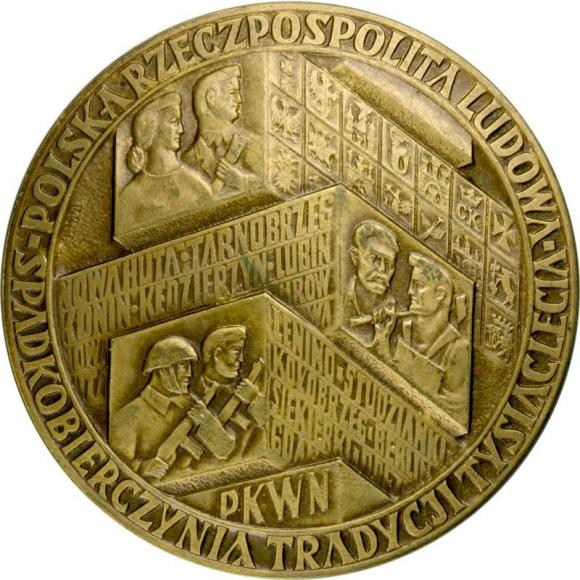 Tysiąclecie Państwa / Zespoły Sportowe LOT (2)