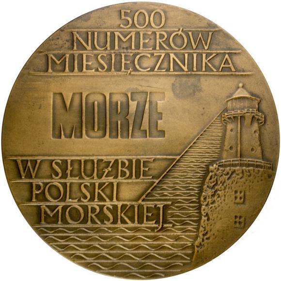 Dar Młodzieży Morze Pomeraniae LOT 3 szt (2)