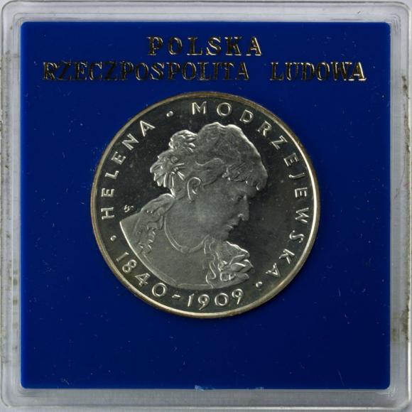 LOT 6 szt Lake Placid Chopin Curie Pułaski Paderewski Modrzejewska (7)