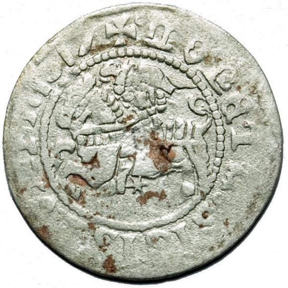 Half groschen 1517 Sigismund I the Old Vilnius (1)