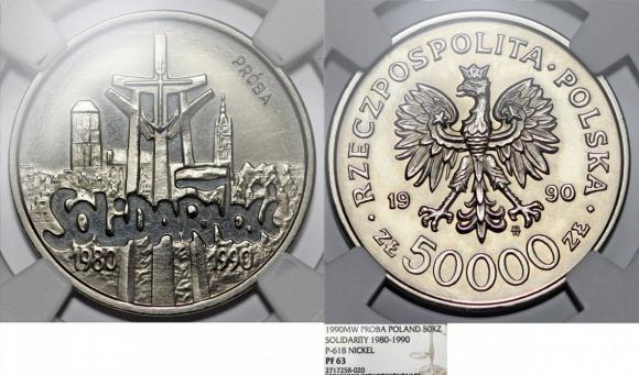 50000 złotych 1990 Solidarność próba GRADING NGC (1)