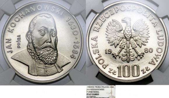 100 złotych 1980 Jan Kochanowski próba GRADING NGC (1)
