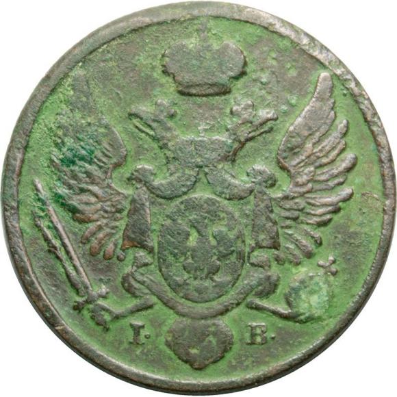 3 groschen 1826 Alexander I Polish Kingdom Warsaw (2)