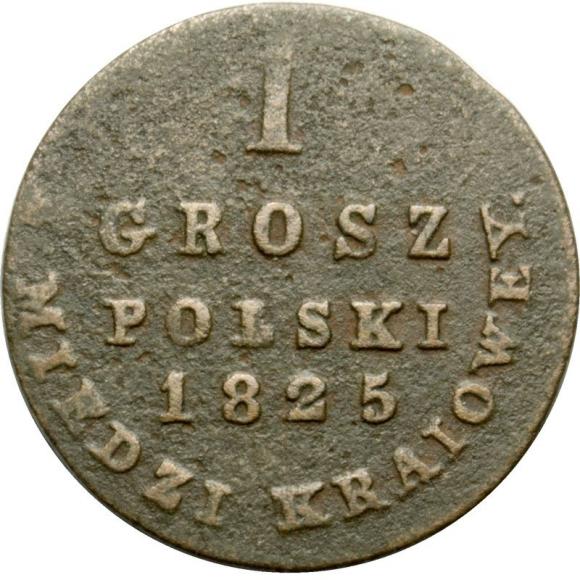 1 groschen 1825 Alexander I Polish Kingdom Warsaw (1)