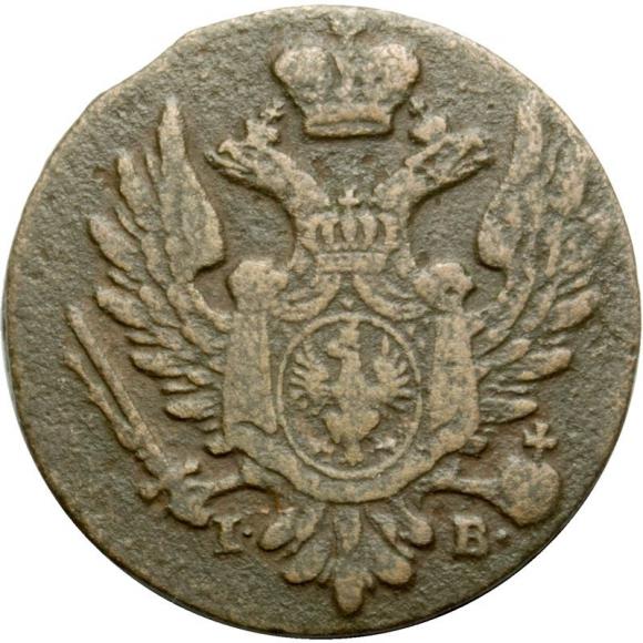 1 groschen 1825 Alexander I Polish Kingdom Warsaw (2)