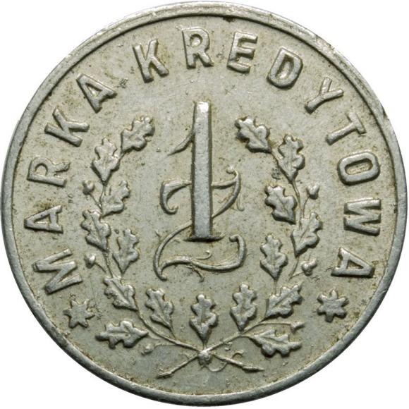 1 zloty Military Cooperative Kowel 50 Regiment of Kresy Rifles Regiment (1)