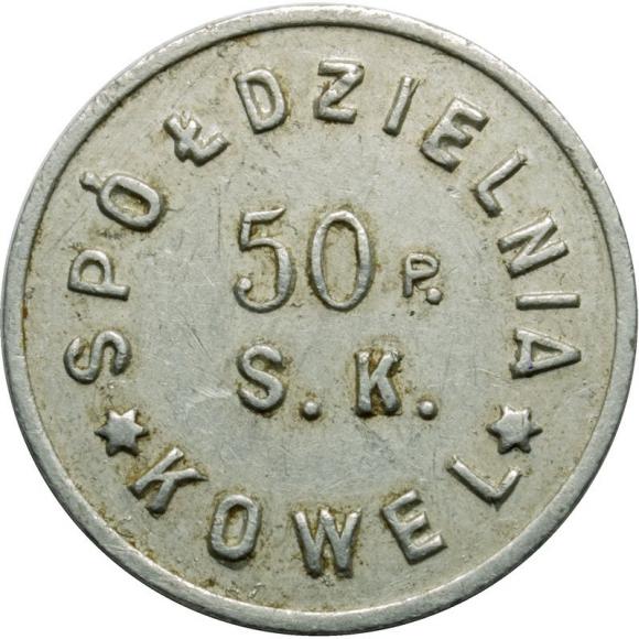 1 zloty Military Cooperative Kowel 50 Regiment of Kresy Rifles Regiment (2)
