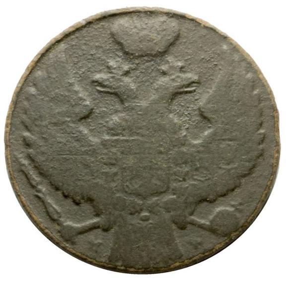 1 groschen 1839 Nicholas I Polish Kingdom Warsaw (2)