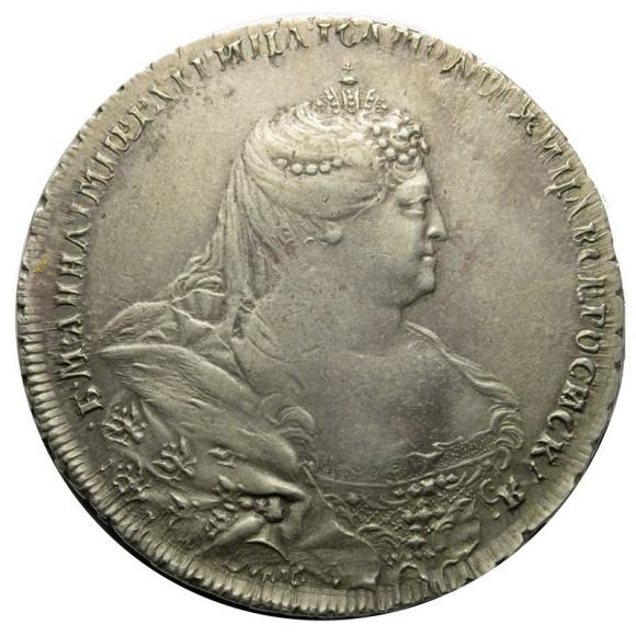 Ruble 1738 Anna Ioannovna Russia Moscow (1)