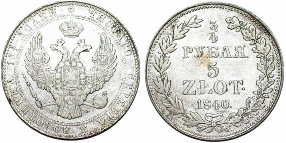 5 złotych 3/4 rubla 1840 Warszawa (1)