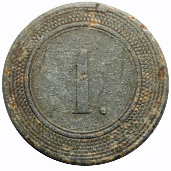 1 kopek notgeld coin for work Russian Partition (1)