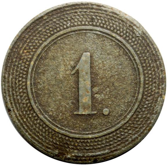 1 kopek notgeld coin for work Russian Partition (1)