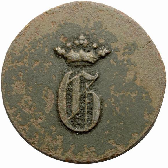 1 kopek notgeld coin for work Russian Partition (2)