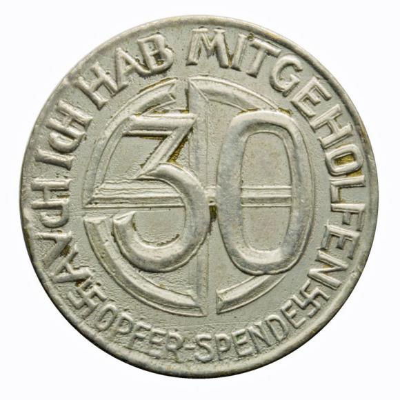 Notgeld Adolf Hitler NSDAP Germany (2)