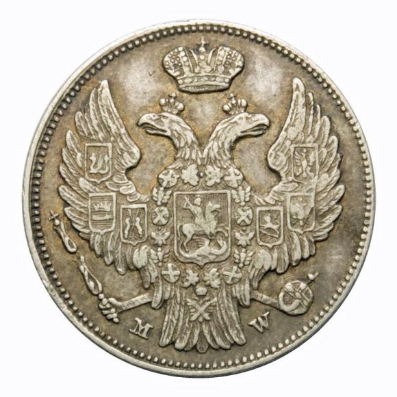 15 kopeks / 1 zloty 1837 Nicholas I Polish Kingdom Warsaw